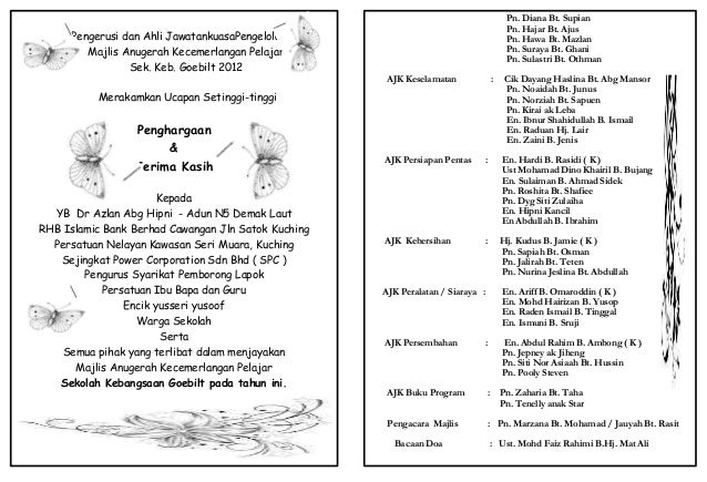 Buku program hari kecemerlangan sk goebilt 2012